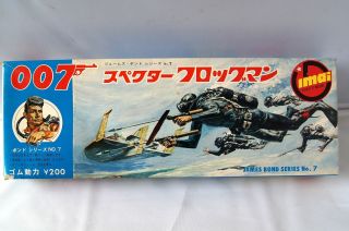 Japanese IMAI Toys 007 James Bond SPECTRE FROGMAN 1965 Plastic Model Kit RARE 2