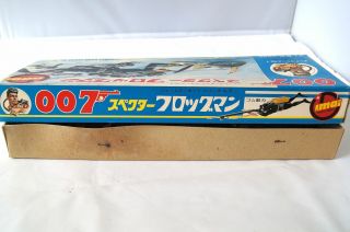 Japanese IMAI Toys 007 James Bond SPECTRE FROGMAN 1965 Plastic Model Kit RARE 3