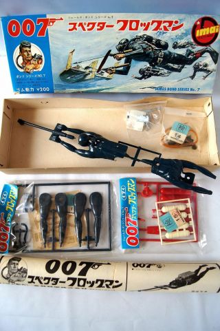 Japanese IMAI Toys 007 James Bond SPECTRE FROGMAN 1965 Plastic Model Kit RARE 7