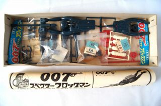 Japanese IMAI Toys 007 James Bond SPECTRE FROGMAN 1965 Plastic Model Kit RARE 8