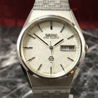 Vintage SEIKO Quartz Watch KING TWIN QUARTZ 9223 - 8000 SS 1981 Band 3