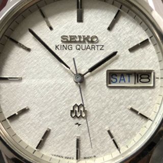 Vintage SEIKO Quartz Watch KING TWIN QUARTZ 9223 - 8000 SS 1981 Band 5