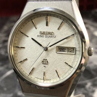 Vintage SEIKO Quartz Watch KING TWIN QUARTZ 9223 - 8000 SS 1981 Band 6