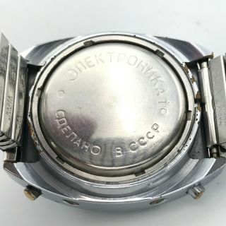 Elektronika 1 PULSAR USSR First Soviet Digital Watch Vintage Extremely Rare SU 8