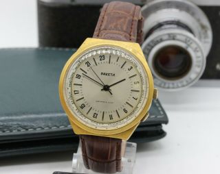 RAKETA Antarctic 24 hours VERY Rare Mechanical Men ' s Wristwatch polar 2623H 2