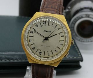 RAKETA Antarctic 24 hours VERY Rare Mechanical Men ' s Wristwatch polar 2623H 3