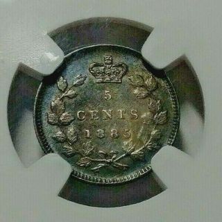 1885 Canada Silver 5 Cent Coin Sm5/Lg5 NGC AU - 55 RARE 2