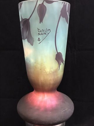 Masterpiece Antique Daum Nancy Cameo Glass Vase France 11 3/8” Rare