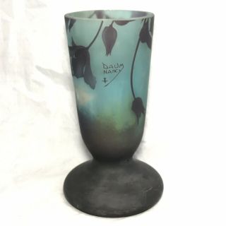 Masterpiece Antique Daum Nancy Cameo Glass Vase France 11 3/8” Rare 5