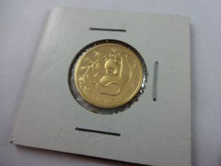 Rare Proof Like 1985 1/4 Oz 25 Yuan.  999 Fine Gold China Chinese Panda Coin