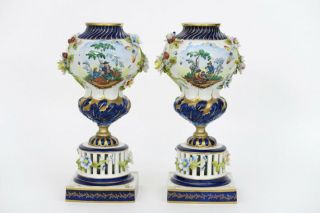 Pair French Vases Sevres Mark Romantic Butterfly Flower Decor 1960