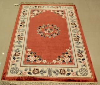 Fine Vintage Chinese Aubusson Rug3 
