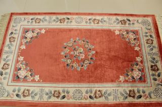 Fine Vintage Chinese Aubusson Rug3 ' x5 ' 100 Silk 75 OFF GREAT PRICE 5