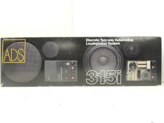 Ads 315i Vintage N.  O.  S.  2 Way Discreet Car Speaker System