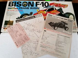 Nikko Bison F10 Frame Buggy Vintage Rc 1/10 Red 2