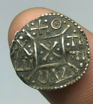 Offa Of Mercia - Dies.  Light Penny,  Ca.  780 - 92ad.  Very - Rare