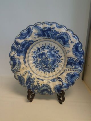 Rare Mid 17th C Tin Glazed Delft Scalloped Vibrant Blue Asian Decorated Design