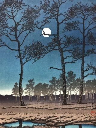 Kawase Hasui Japanese Woodblock Print Hand - Printed Shinhanga Winter Moon