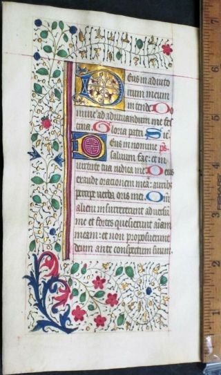 Medieval Illuminated Manuscript Lf.  BoH.  color Border&Gold Init.  Psalm 70,  c.  1460 2