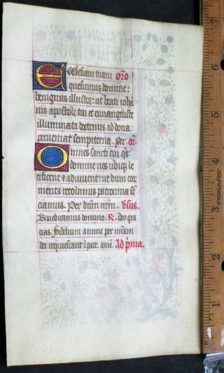 Medieval Illuminated Manuscript Lf.  BoH.  color Border&Gold Init.  Psalm 70,  c.  1460 3