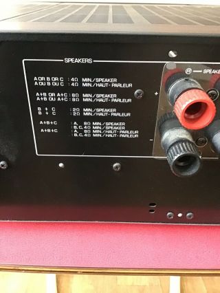 Vintage yamaha power amplifier M 65 High End 2