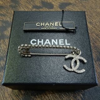 Chanel Silver Plated Cc Logos Rhinestone Vintage Swing Pin Brooch 4761a Rise - On