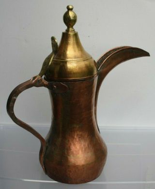37 Cm Antique Dallah Islamic Coffee Pot With 1 Hallmark