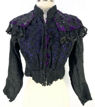 Antique Victorian/edwardian Purple Satin Lace Corset Jacket Xs Lace Beads Velvet