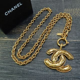 Chanel Gold Plated Cc Logos Matelasse Vintage Necklace Pendant 4716a Rise - On