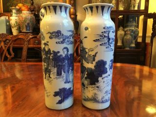 A Pair Chinese Antique Blue And White Vases.