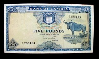 1964 Zambia Rare Banknote 5 Pounds Vf,