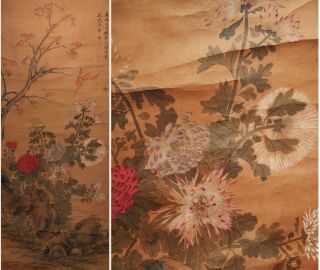Antique Chinese Scroll Painting On Paper Flowers With Calligraphy And Seals