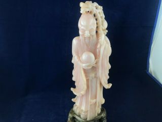 Chinese Soapstone Statues set of 2 Vintage Chinese Ancients with Soapstone Base 2