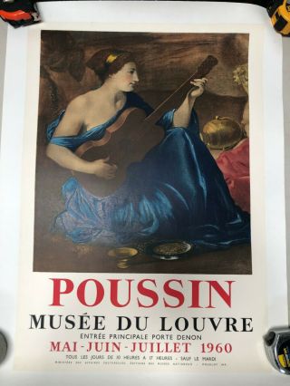 Vintage French Exhibition Poster - Poussin At Musée De Louvre,  1960