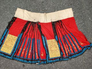 Antique Chinese Embroidered Silk Skirt Gold Thread Rare