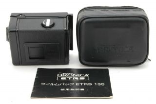 【rare In Case】zenza Bronica 135 W Film Back Holder For Etr S Si Series