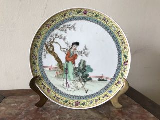 Vintage Chinese Famille Rose Porcelain Plate With Lady In Garden