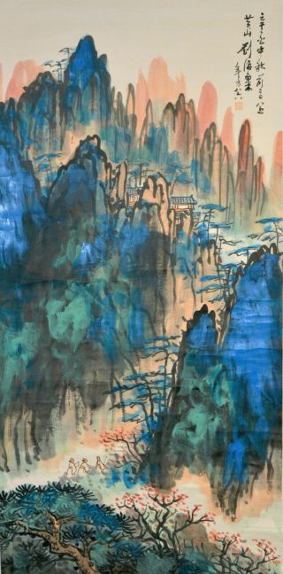 Vintage Chinese Watercolor Landscape Wall Hanging Scroll Painting - Liu Haisu