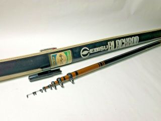 Vintage Ebisu Fishing Black Rod Spade 39 Rocky Shore Iso Rod 3.  8m Rare (55256