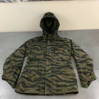 Vintage Us Army Military Size Small Lined Cold Weather Field Coat Tiger Stripe