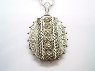 HEAVYWEIGHT ANTIQUE VICTORIAN SOLID SILVER COLLAR AND LOCKET 1882 5