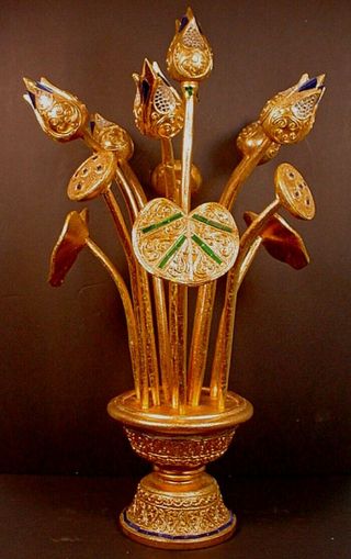 Vintage Thai Hand Carved & Gold Gilded Wood Lotus Flower Centerpiece Sculpture