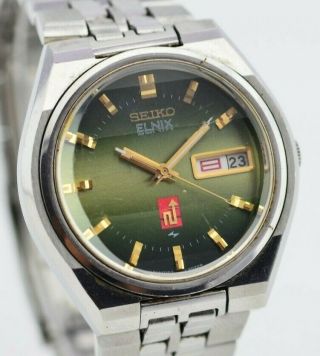 Vintage Seiko Elnix Electronic Quartz Watch 0703 - 6020 Jdm H291/8.  1