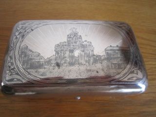 Russian Solid Silver Cigar Case Marked 84 1885 Vasily Aleksandrovich Petrov