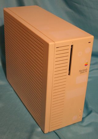 Apple Macintosh Quadra 700 - M5920 - Vintage