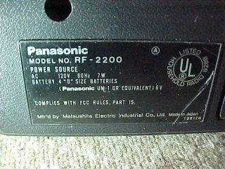 Vintage Panasonic RF - 2200 8 - Band Shortwave Double Superheterodyne Portable Radio 5