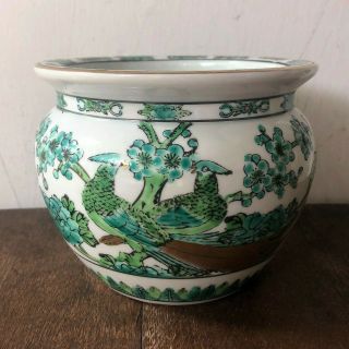 Vintage Japan Gold Imari Porcelain Green Peacocks Planter Pot Fish Bowl - 5 "