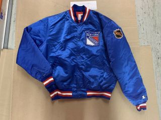 Vintage York Rangers Starter Satin Jacket Size Large Nhl Hockey Usa