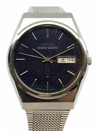 Seiko Grand Quartz Gq 4843 - 8050 Quartz Wrist Watch Japan