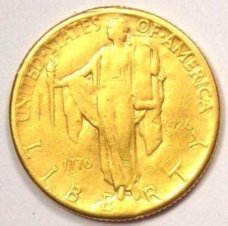 1926 Sesquicentennial Gold Quarter Eagle $2.  50 Coin - Xf Details - Rare Coin